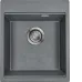 Кухонная мойка EMAR EMQ-1420.Q антрацит