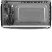 Микроволновая печь VITEK VT-MW0220 Микроволновая печь VITEK VT-MW0220
