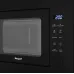 Микроволновая печь WEISSGAUFF HMT-206 Compact Grill