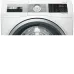 Стиральная машина BOSCH WDU8H543EU