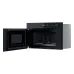 Микроволновая печь WHIRLPOOL MBNA900B Микроволновая печь WHIRLPOOL MBNA900B