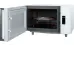 Микроволновая печь HIBERG i-VM 4588 W