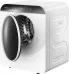Сушильная машина WEISSGAUFF WD 486 DW Compact Smart Dry
