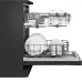 Посудомоечная машина WEISSGAUFF DW 4508 Inverter Autoopen Black