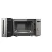 Микроволновая печь KUPPERSBERG TMW 205 BX Микроволновая печь KUPPERSBERG TMW 205 BX