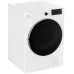 Сушильная машина MONSHER MDM 595 Blanc Сушильная машина MONSHER MDM 595 Blanc