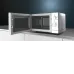 Микроволновая печь SIEMENS FF020LMW0 Микроволновая печь SIEMENS FF020LMW0