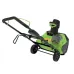 Снегоуборщик GREENWORKS GD60PSTK5 2602907UG Снегоуборщик GREENWORKS GD60PSTK5 2602907UG