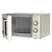 Микроволновая печь CENTEK CT-1553 Ivory