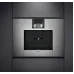 Встраиваемая кофемашина GAGGENAU cmp250110