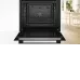Духовой шкаф BOSCH HBG578BS3 Духовой шкаф BOSCH HBG578BS3