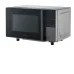 Микроволновая печь MIDEA EM720CFR-BG