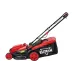 Газонокосилка ELITECH ГЭ 1638ТК E1601.024.00