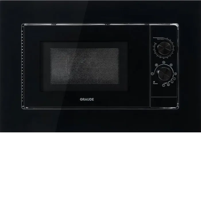Микроволновая печь GRAUDE MWG 38.0 SB