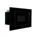 Микроволновая печь AKPO MEA 72007 DTP BL