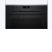 Духовой шкаф BOSCH HRG232EB3 Духовой шкаф BOSCH HRG232EB3