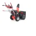 Снегоуборщик GEOS Comfort SnowLine 620 B ll