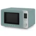 Микроволновая печь SMEG MOC02EGMEU