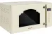 Микроволновая печь HIBERG i-VM 4088 YR