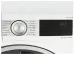 Стиральная машина BOSCH WDU8H543EU
