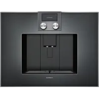Кофемашина GAGGENAU CM450102
