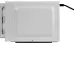Микроволновая печь CENTEK CT-1552 White