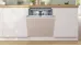 Посудомоечная машина BOSCH SMV4ECX30E