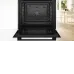 Духовой шкаф BOSCH HBA514BB3 Духовой шкаф BOSCH HBA514BB3