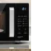 Микроволновая печь VITEK VT-MW2123
