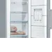 Морозильная камера BOSCH GSN36VL30U Морозильная камера BOSCH GSN36VL30U