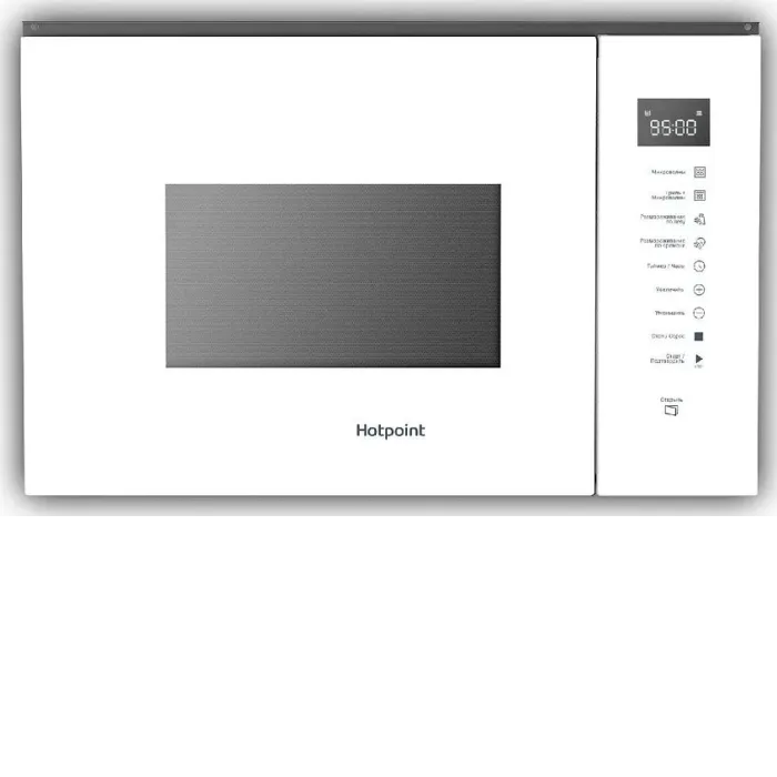 Микроволновая печь HOTPOINT-ARISTON MF25G WH H Микроволновая печь HOTPOINT-ARISTON MF25G WH H