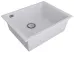 Кухонная мойка PAULMARK NEO CLASSIC PM965644-WH