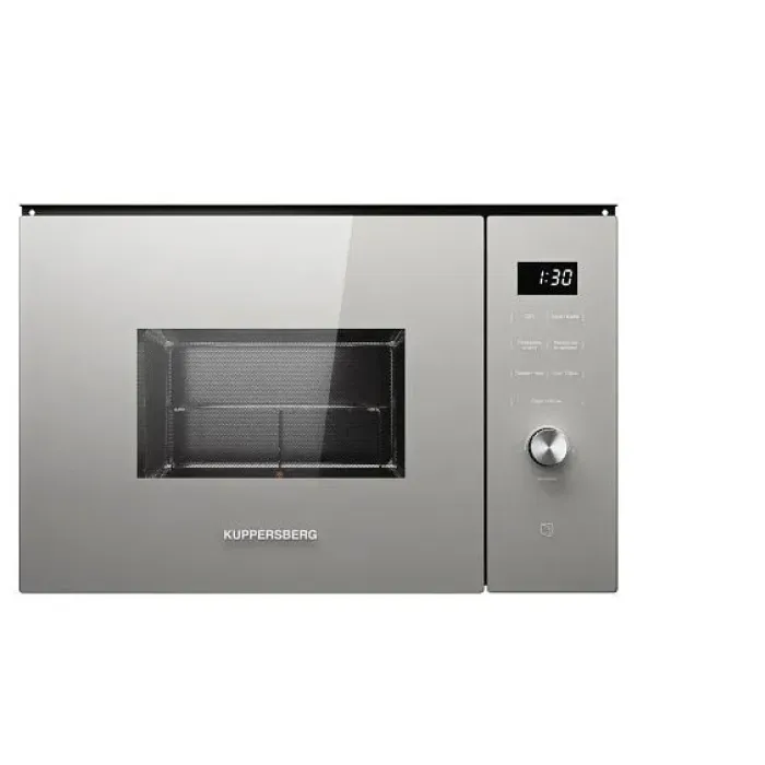 Микроволновая печь KUPPERSBERG HMW 650 GR C