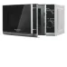 Микроволновая печь HOME HMM207ES