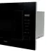Микроволновая печь AKPO MEA 72007 DTP BL