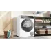 Сушильная машина BOSCH WQB 246DLSN
