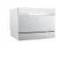 Посудомоечная машина MIDEA MCFD55S450Wi