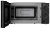 Микроволновая печь OASIS MW-70XB