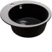 Кухонная мойка PRACTIK PR-M-475-004 Кухонная мойка PRACTIK PR-M-475-004