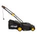 Газонокосилка HUTER ELM-1600T (70/4/21) Газонокосилка HUTER ELM-1600T (70/4/21)