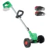 Триммер ZITREK GreenCut 20 Pro (082-2005) Триммер ZITREK GreenCut 20 Pro (082-2005)