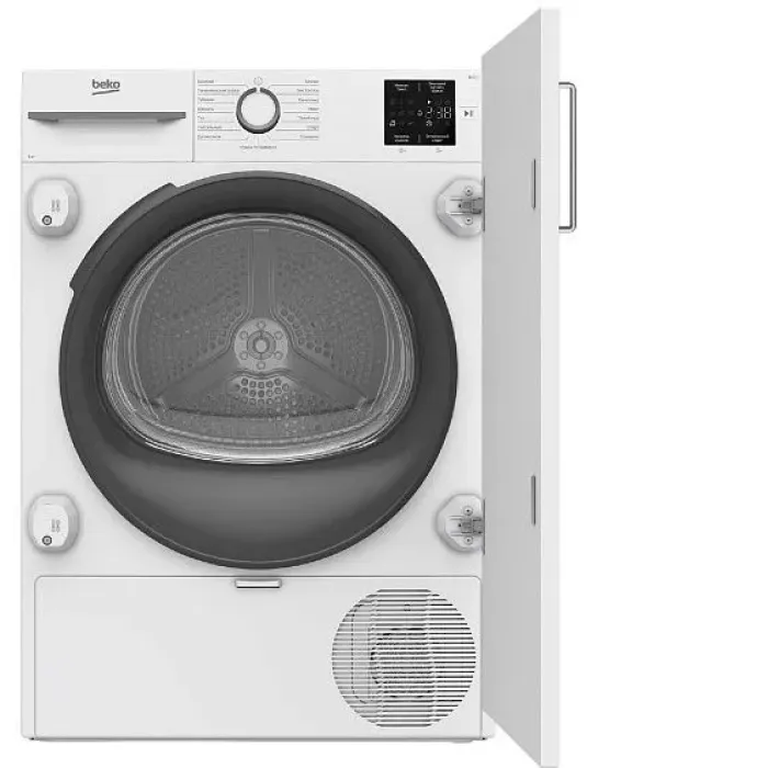 Сушильная машина BEKO BIDB81151 W