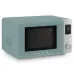 Микроволновая печь SMEG MOC02EGMEU