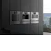 Духовой шкаф GAGGENAU GM450120