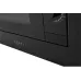 Микроволновая печь ZUGEL ZMO202B