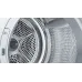 Сушильная машина BOSCH WQB 246DLSN