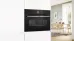 Духовой шкаф BOSCH CBG7741B1 Духовой шкаф BOSCH CBG7741B1
