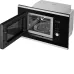 Микроволновая печь WEISSGAUFF BMWO-207 Grill Микроволновая печь WEISSGAUFF BMWO-207 Grill