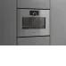 Духовой шкаф GAGGENAU GS270130