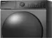 Сушильная машина WEISSGAUFF WD 5910 Heat Pump Deep Grey